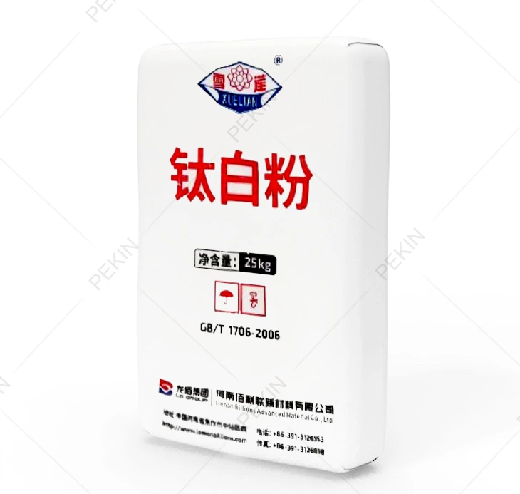 Titanium Dioxide Rutil Milliarder BLR-698